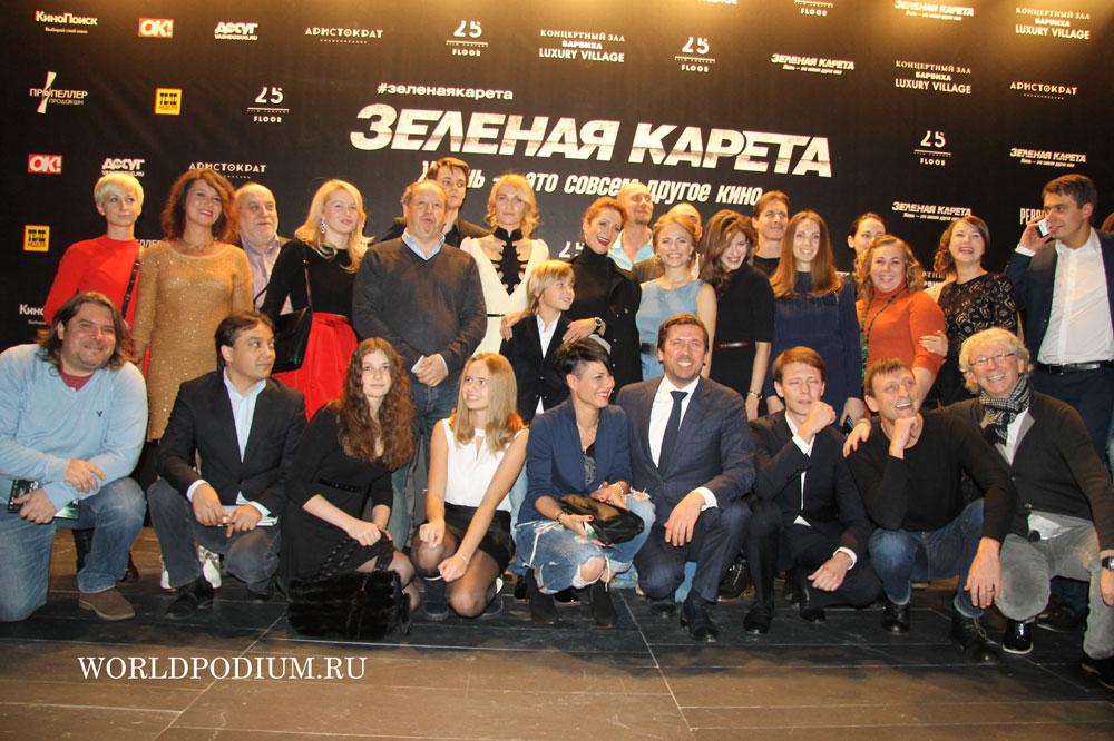 В Пекине и Сиане пройдет фестиваль российского кино