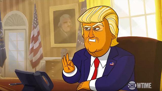 Дональд и его друзья: в Америке выходит пародийный мультсериал про Трампа