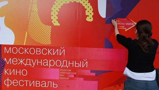 Фильмы &quot;Ню&quot; и &quot;Царь-птица&quot; представят Россию в конкурсной программе ММКФ