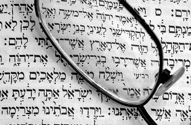 В «Музеоне» будут бесплатно обучать ивриту