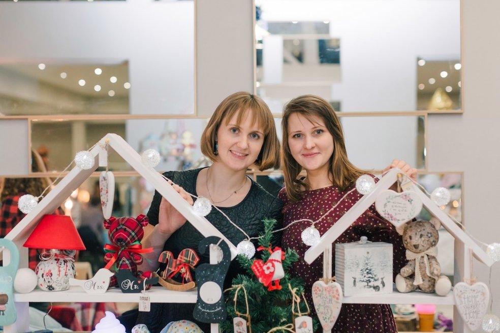 Большой новогодний фестиваль Love Bazar в музее &quot;Московский транспорт&quot;