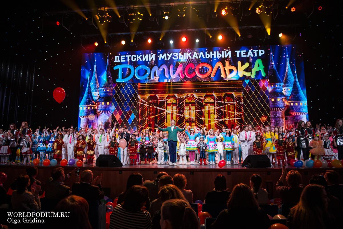 НТВ показал Кремлёвский концерт «Домисольки»