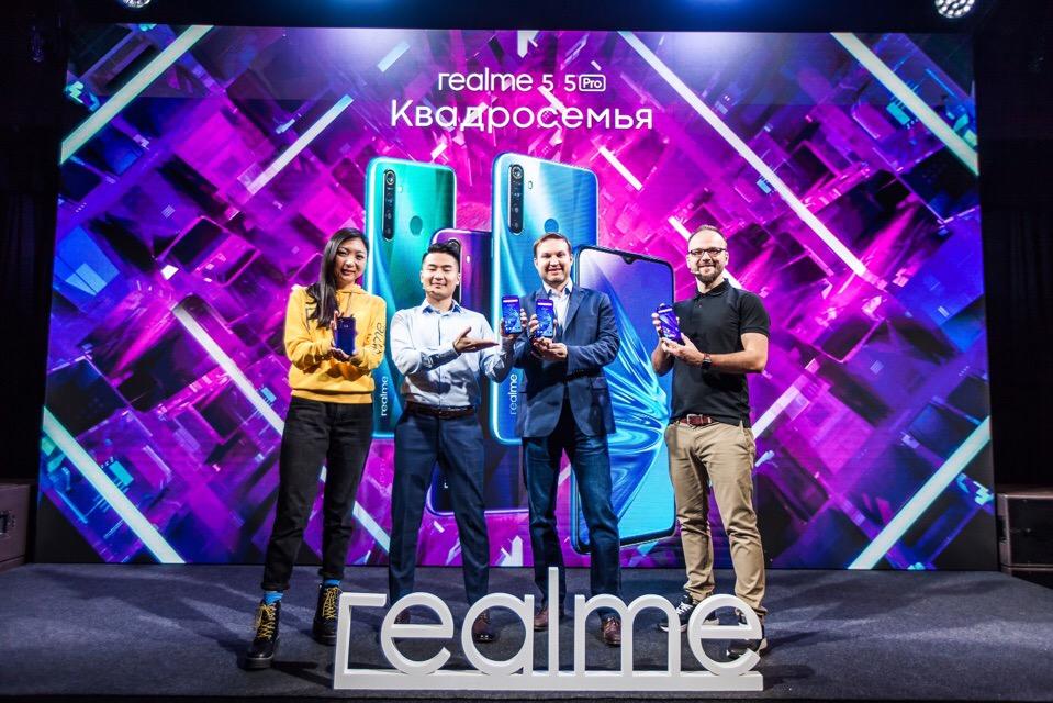 realme официально представил две новые модели в России: realme 5 и realme 5 Pro