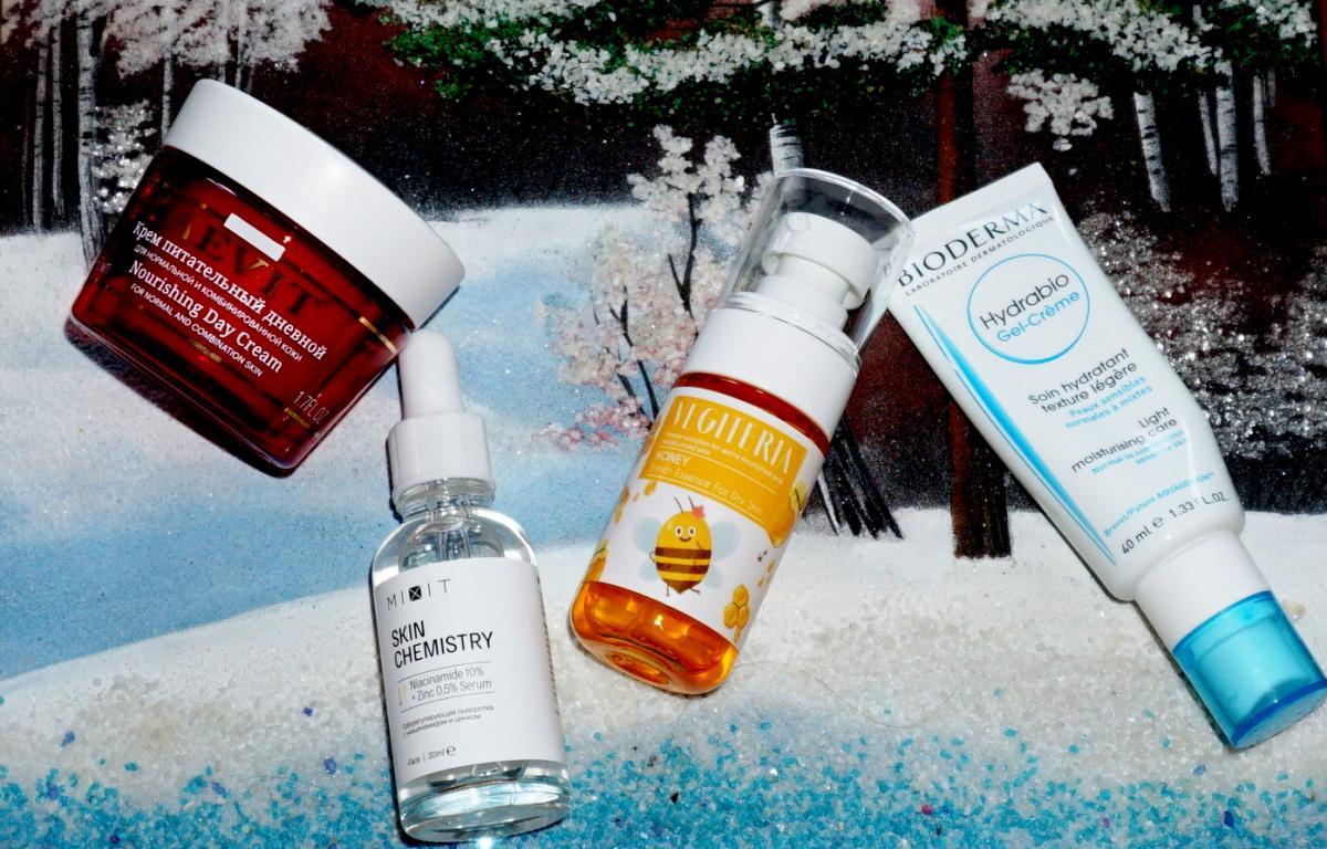 Свежа и красива, как Снегурочка: рекомендации зимнего ухода за кожей