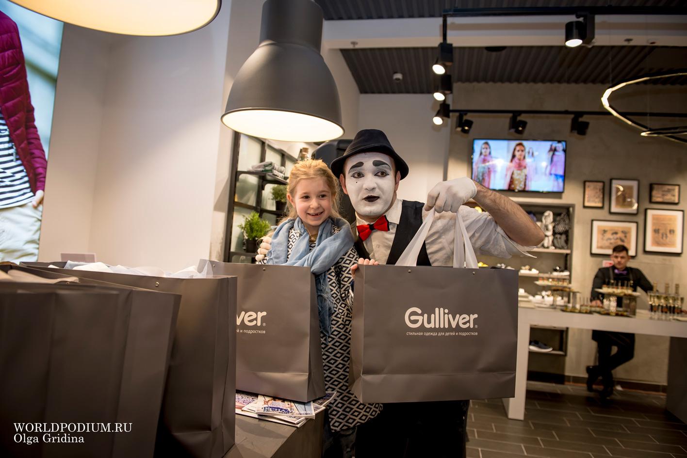 Торжественное открытие магазина бренда Gulliver в ТРЦ «Европейский»