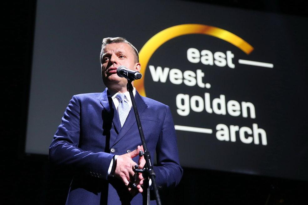Первая церемония вручения премии «Восток-Запад. Золотая арка»