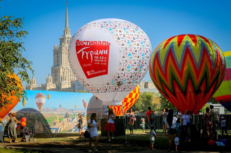 Фестиваль Турции пройдет в Москве