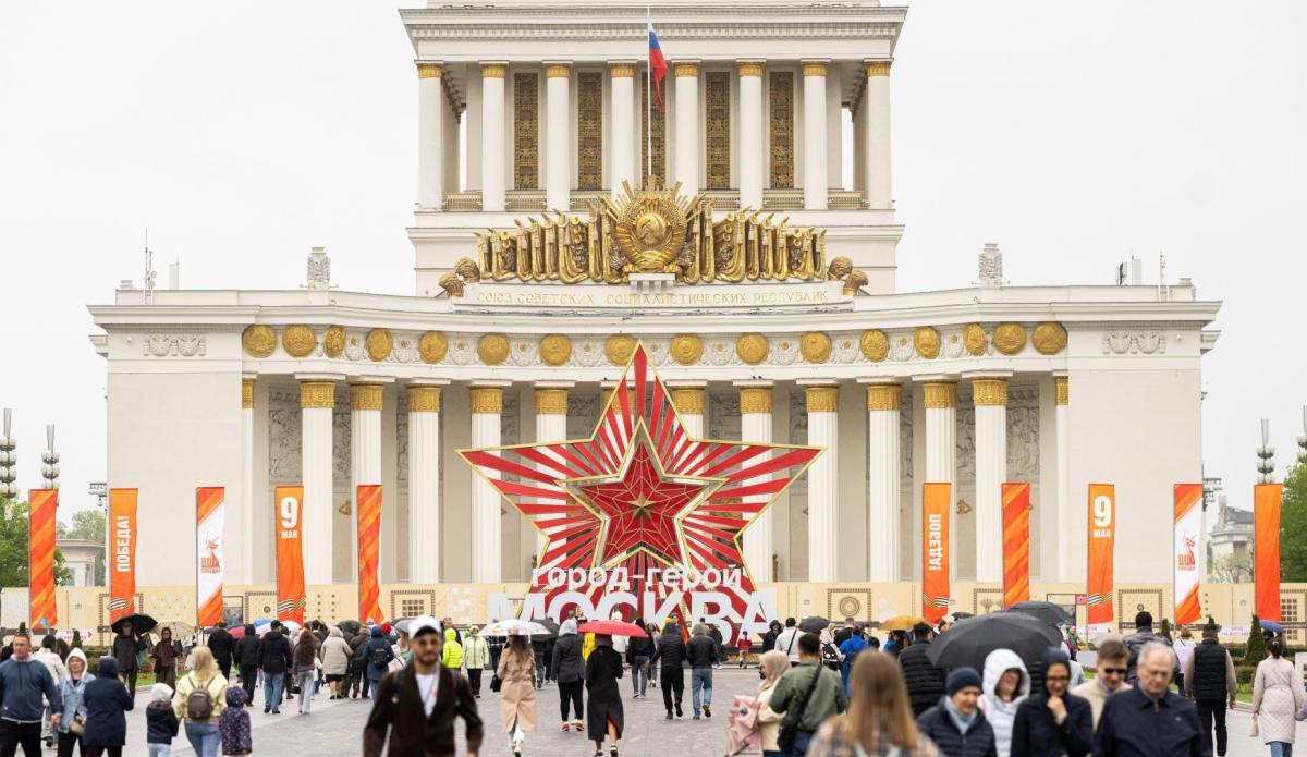 Праздничная программа ко Дню Победы по всей Москве