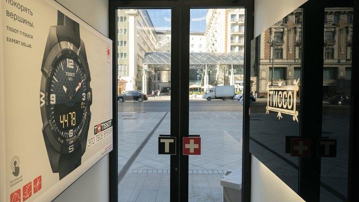 Tissot открывает крупнейший часовой бутик в Москве