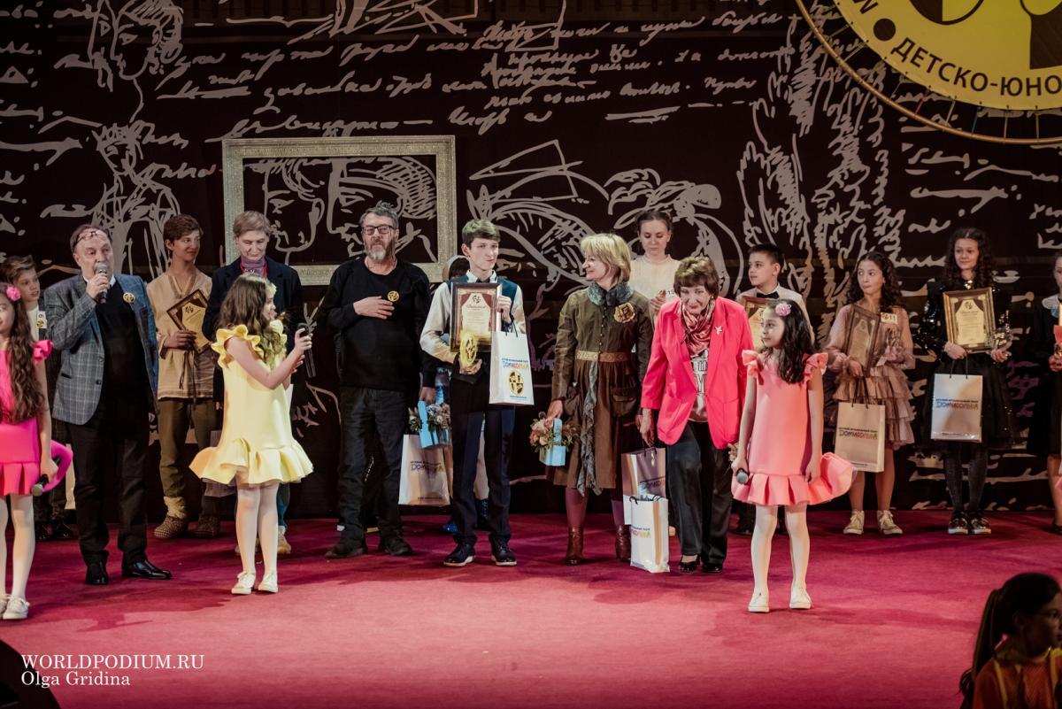 Финал VIII Московского городского открытого детско- юношеского конкурса «Театр Слова» 