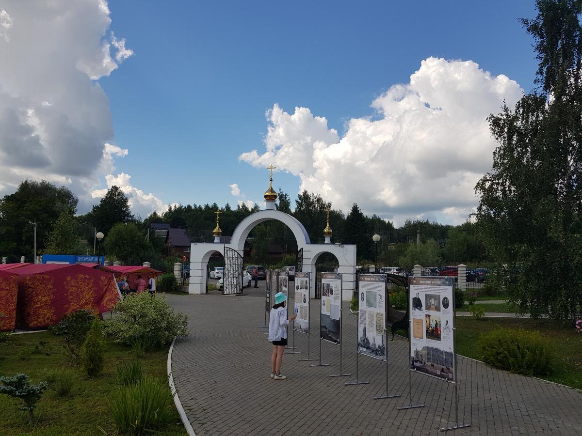 В Подмосковье состоялся «ШАЛЯПИН-ФЕСТИВАЛЬ»