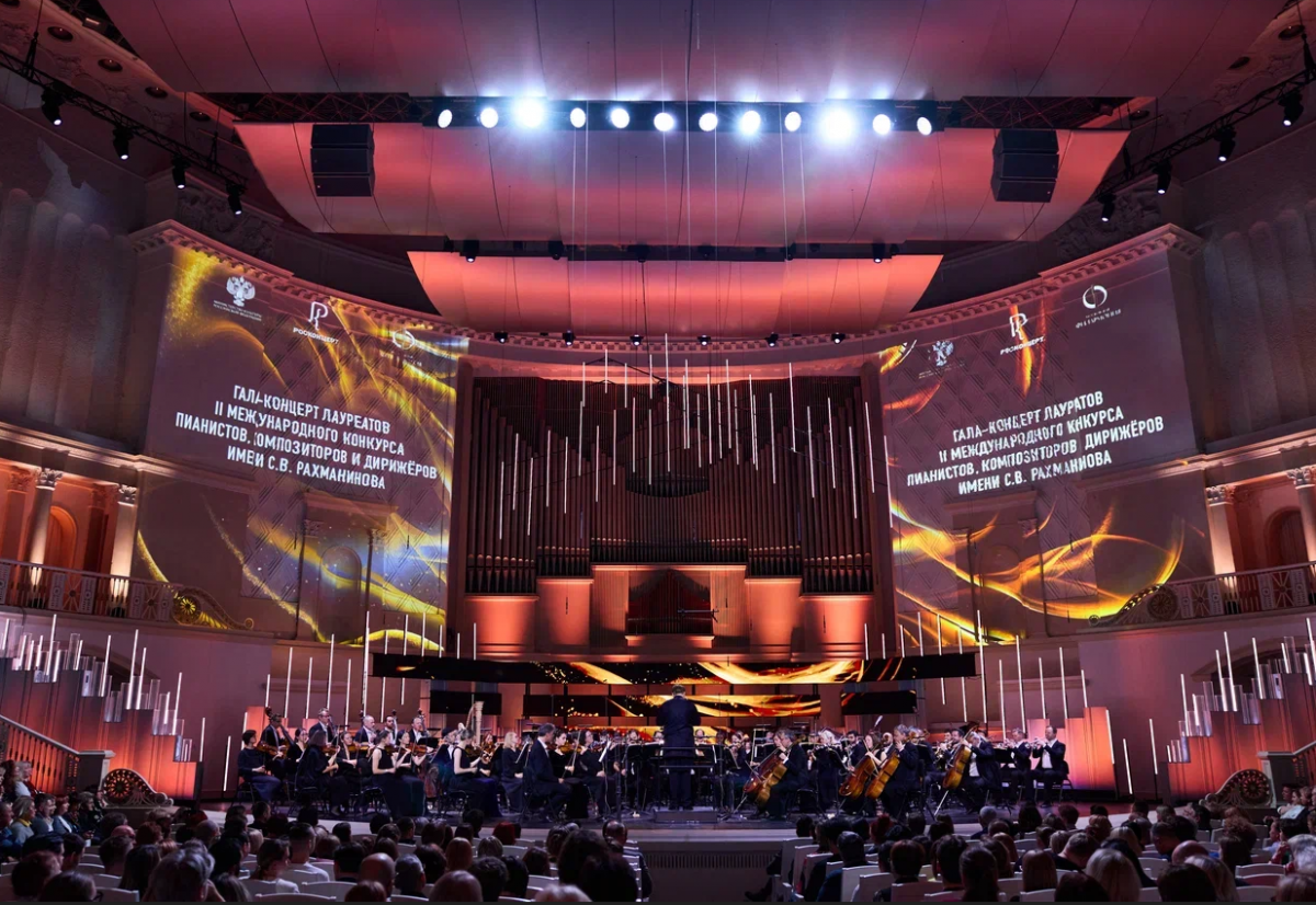 Лауреаты Международного конкурса имени С.В. Рахманинова на двух главных сценах страны