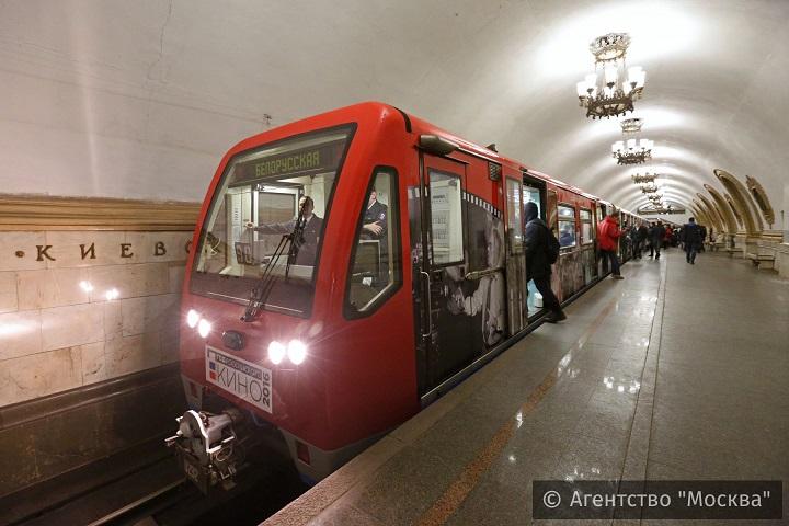 Поезд, посвященный Году российского кино, начал курсировать на Кольцевой линии