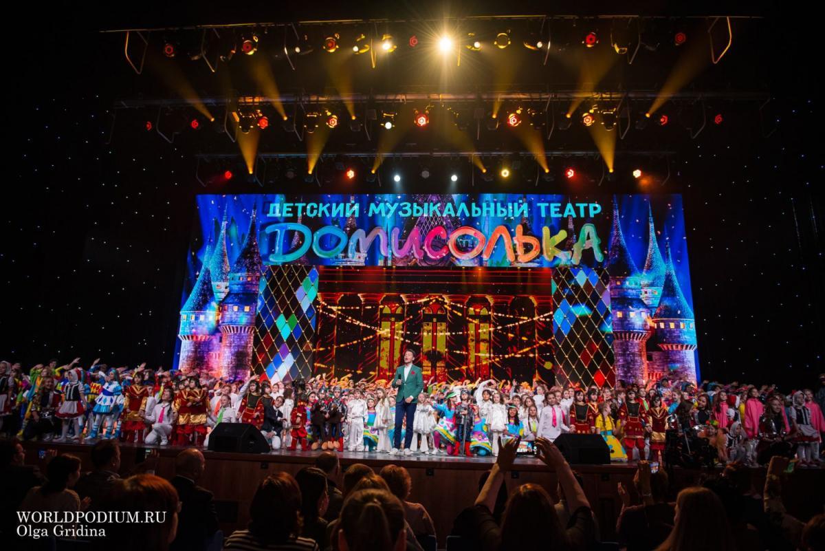 Юбилейный концерт Детского музыкального театра «Домисолька» на канале НТВ