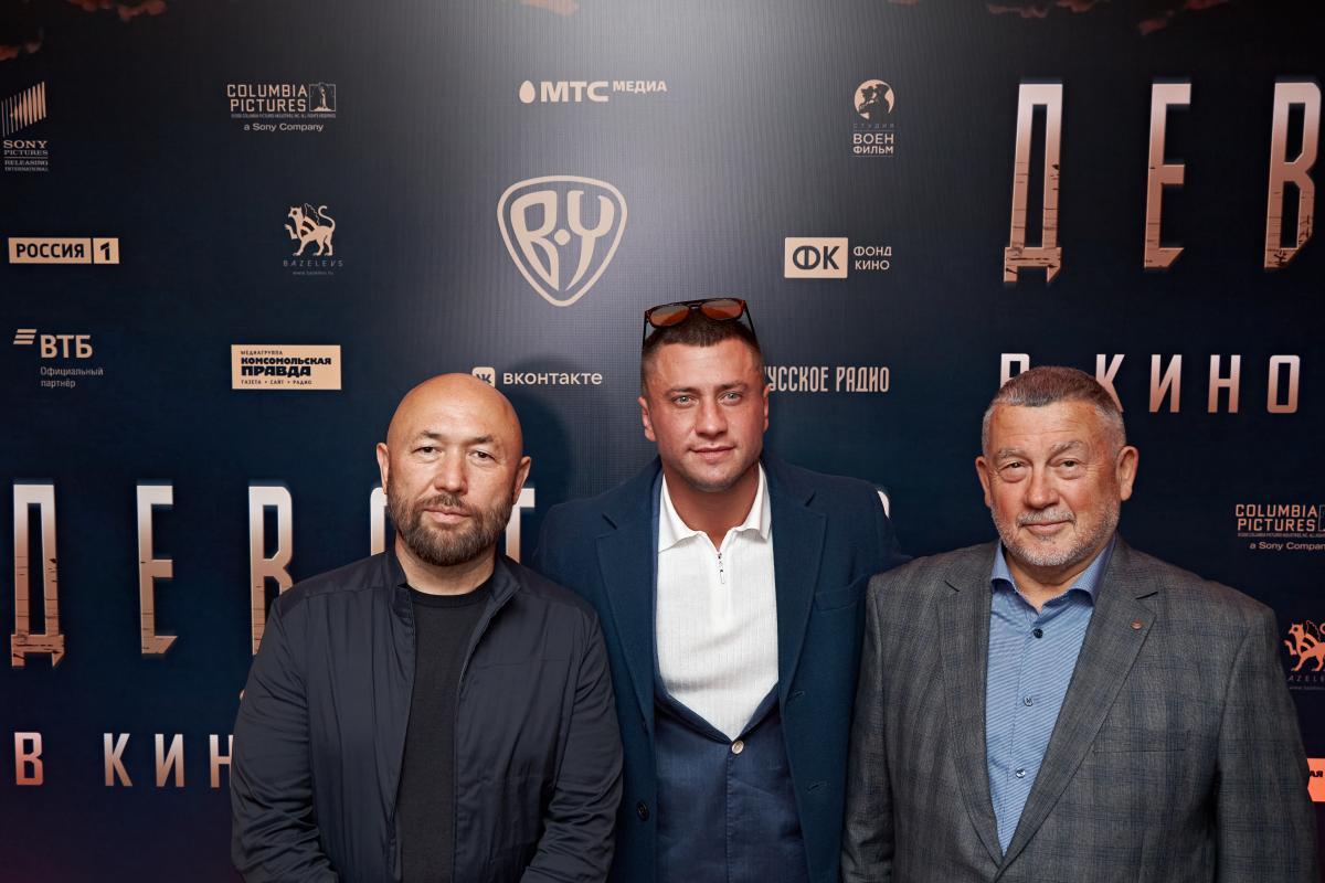 Тимур Бекмамбетов, Павел Прилучный и Александр Девятаев представили фильм «Девятаев» на премьере в Екатеринбурге