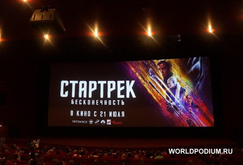 «Стартрек: Бесконечность»: &quot;Энтерпрайз&quot; продолжает бороздить просторы Вселенной