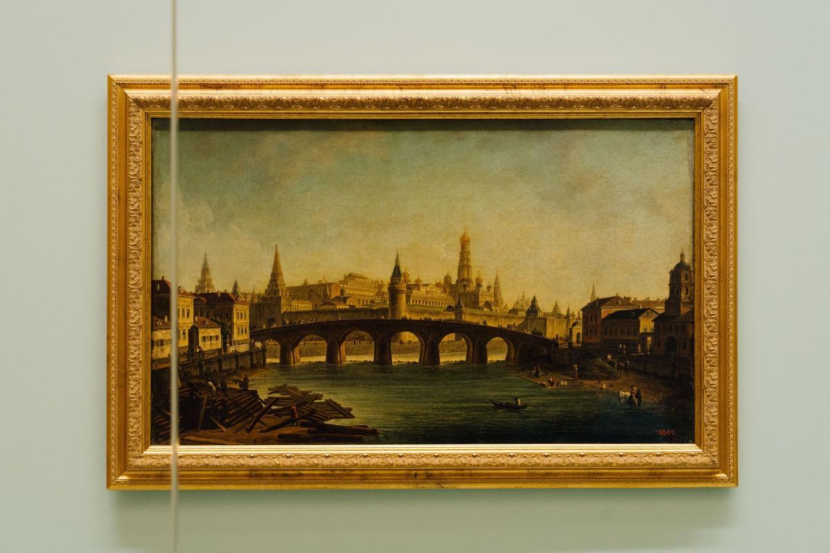 «Московский Кремль. Истоки»