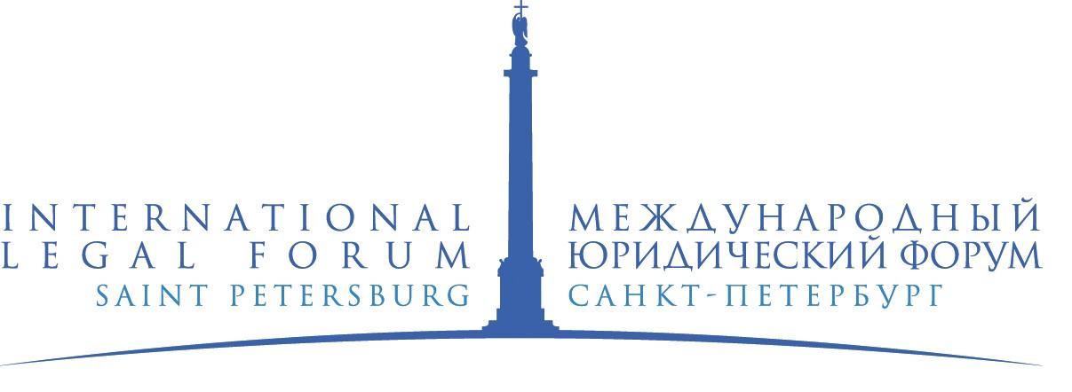 Объявлена культурная программа Петербургского международного юридического форума
