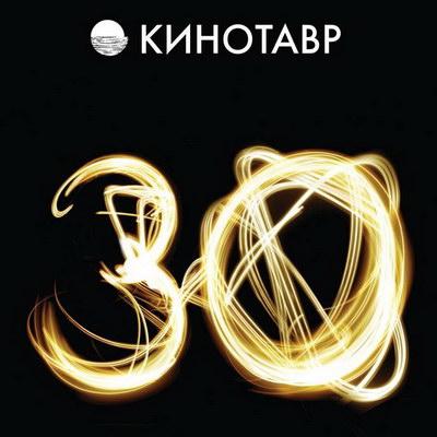 Константин Хабенский и Анна Михалкова возглавили жюри 30-го «Кинотавра»