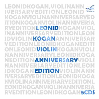 «Мелодия» собрала записи Леонида Когана в пятидисковом юбилейном издании