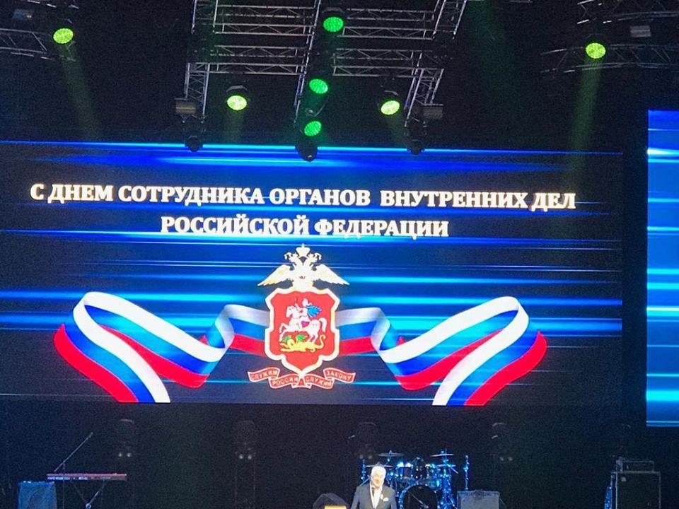 «Домисолька» поздравила сотрудников органов внутренних дел Российской Федерации с профессиональным праздником