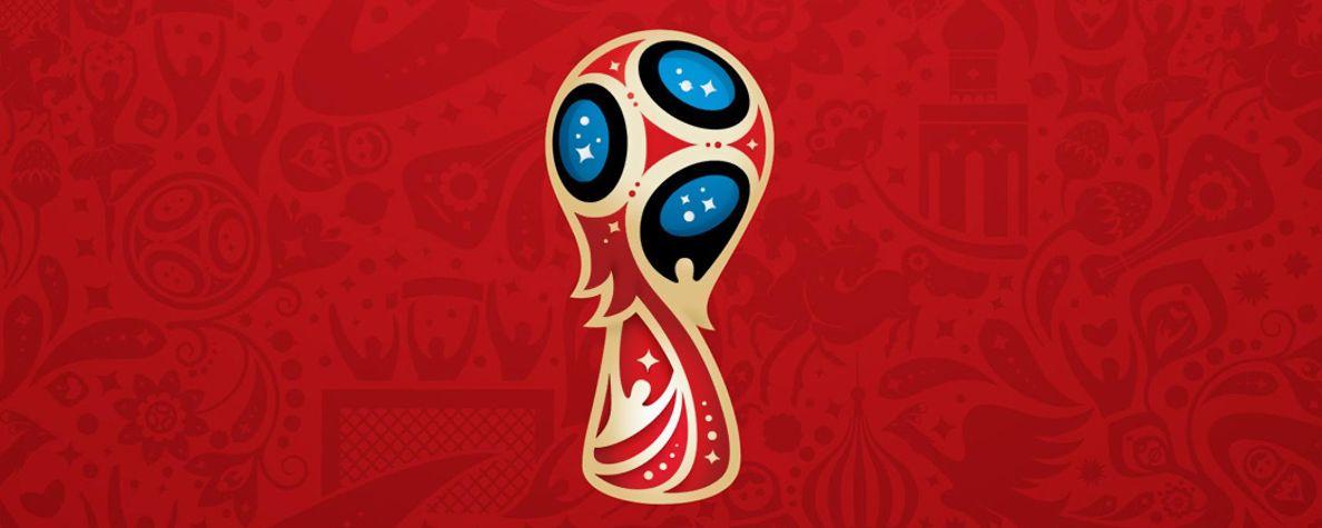 В России стртовал Чемпионат мира по футболу