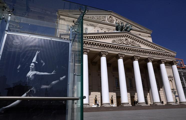 Большой театр отметил 200-летие Петипа концертами звезд мирового балета