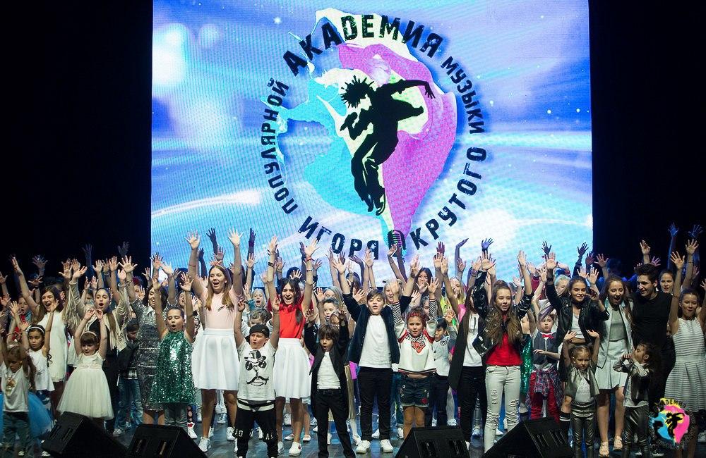 KFC BATTLE FEST-2018: Академия популярной музыки Игоря Крутого дарит шанс стать звездой и раздает мороженое!