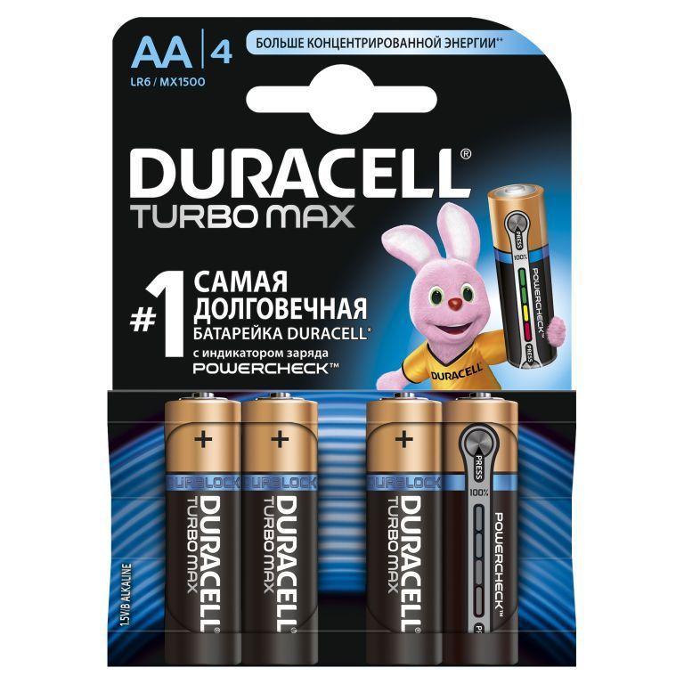 Заряжайтесь с Duracell и New Runners для самой длительной пробежки в вашей жизни!