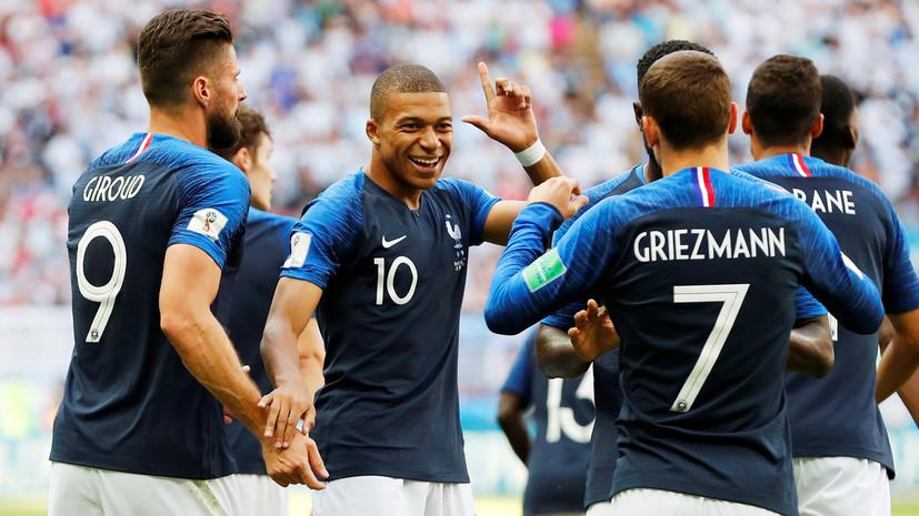Сборная Франции сыграет с Хорватией в финале ЧМ-2018 по футболу