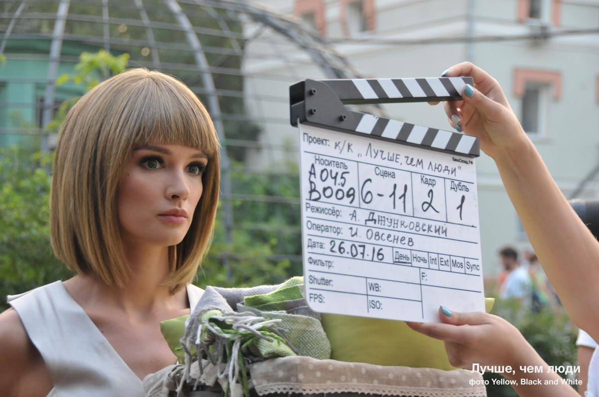 Паулина Андреева исполнит главную роль в новом фантастическом сериале «Первого канала»
