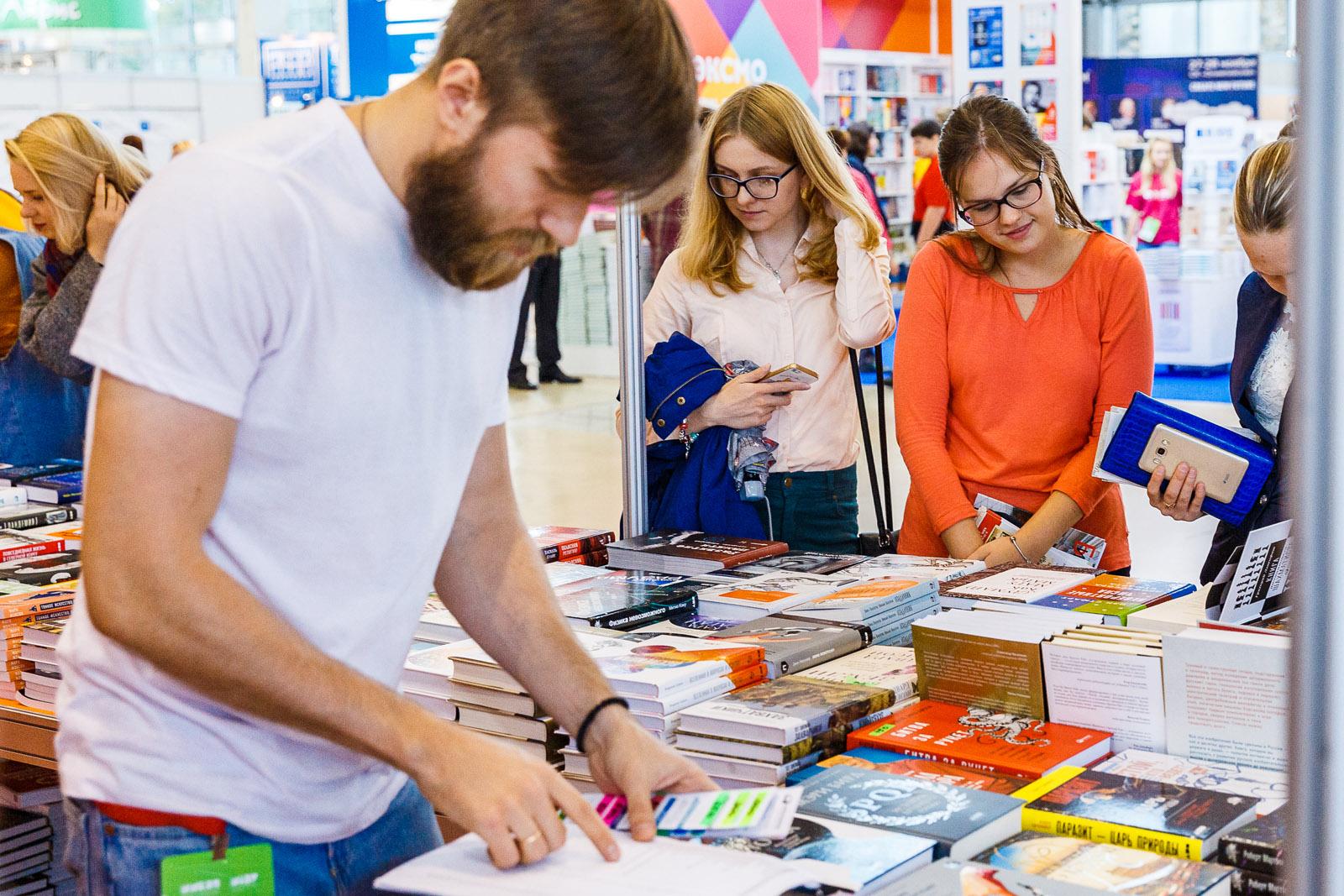 На ВДНХ ЭКСПО открылась 30-я Московская международная книжная выставка-ярмарка