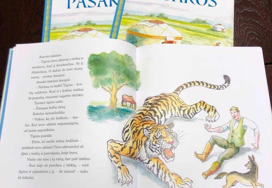 В Вильнюсе изданы казахские сказки на литовском языке