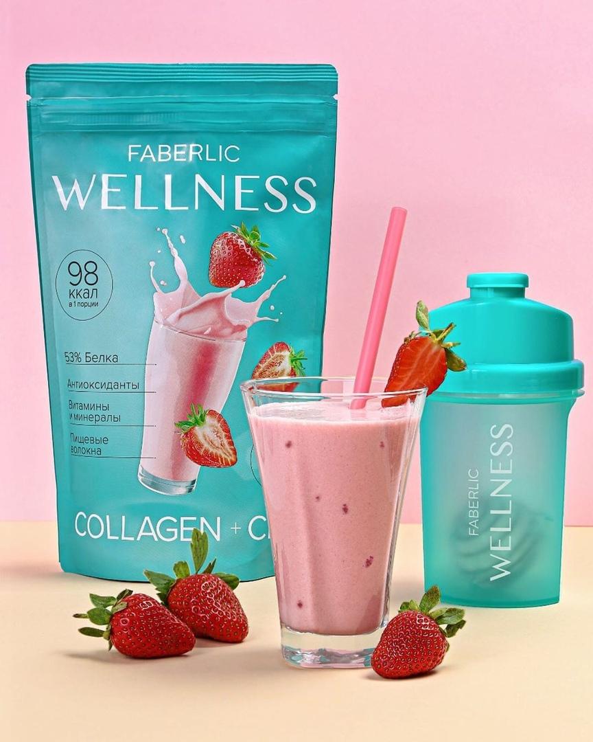Источник энергии и максимальной пользы для организма с минимальным количеством калорий: протеиновые коктейли Wellness от Faberlic 