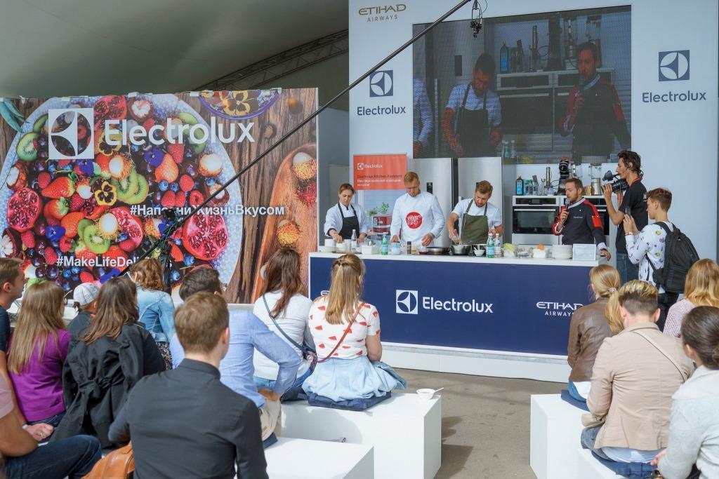 Фестиваль Taste of Moscow 2017 прошёл при поддержке Electrolux