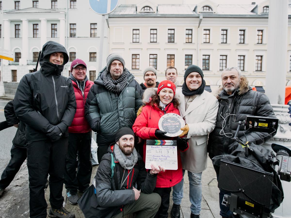 Новогодняя история в центре Москвы: Star Media приступила к съёмкам лирической комедии «Комета Галлея»
