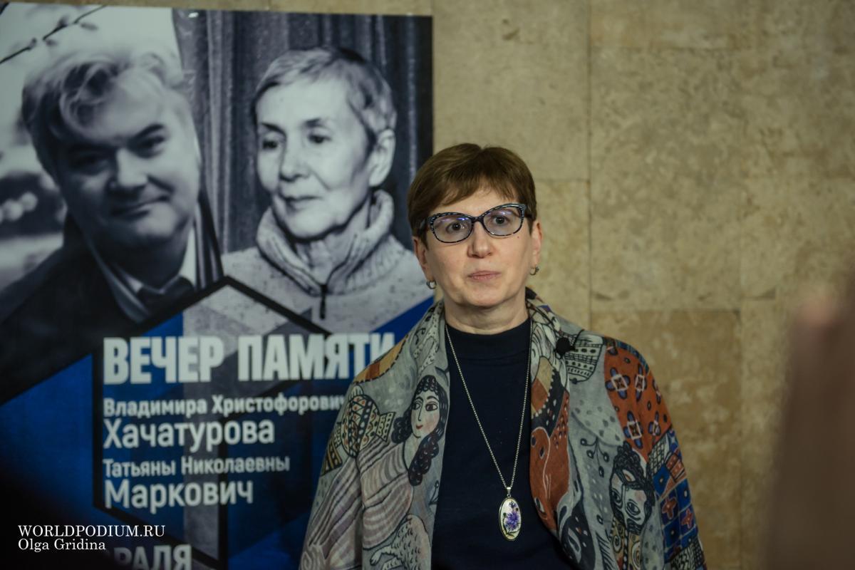 В ИСИ почтили память выдающихся педагогов, внесших бесценный вклад в Российскую культуру  