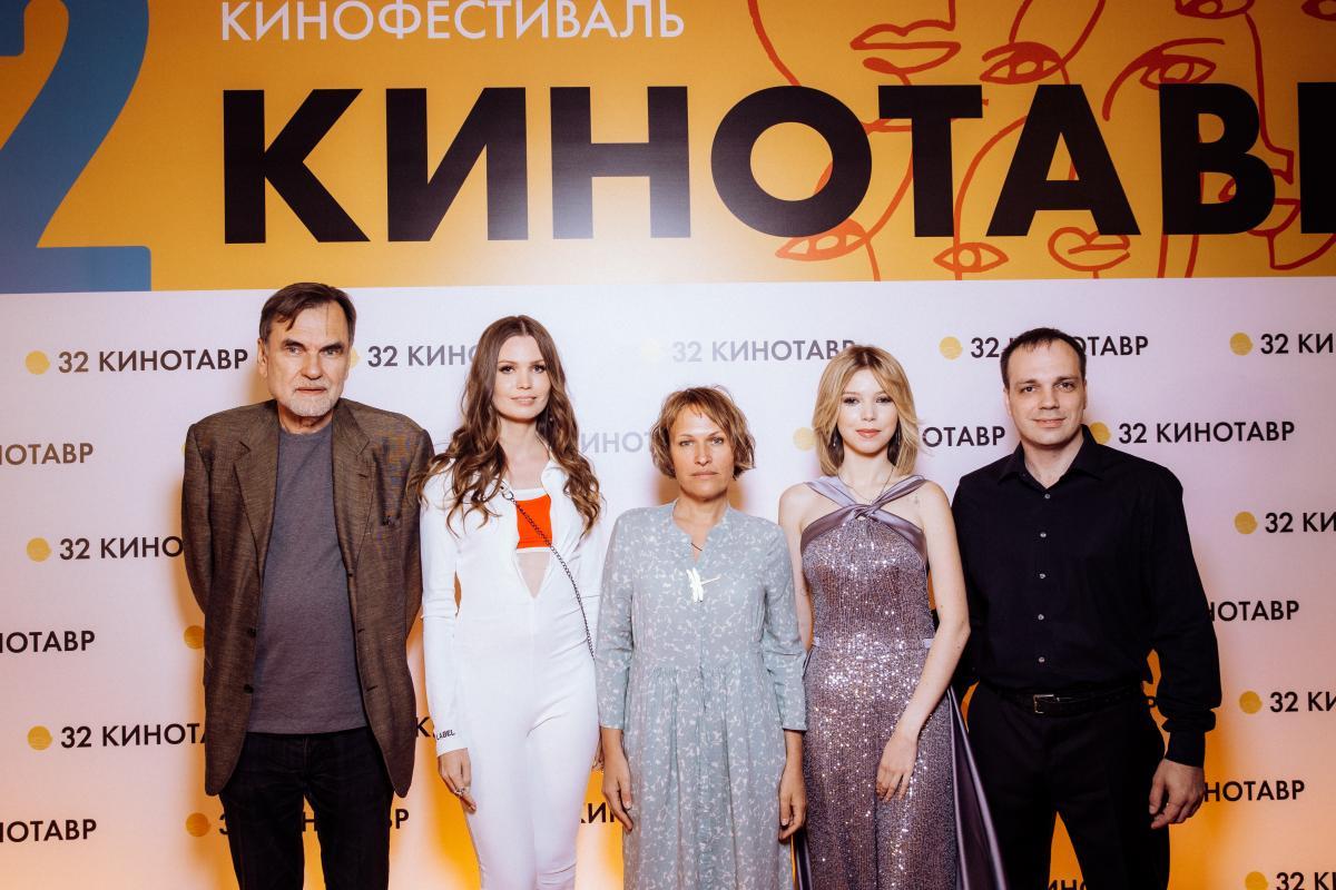 В рамках кинофестиваля Кинотавр состоялась премьера фильма Лены Ланских «Ничья»