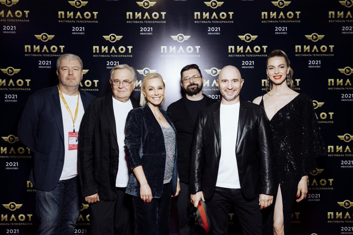 В Иванове стартовал третий фестиваль сериалов «Пилот»