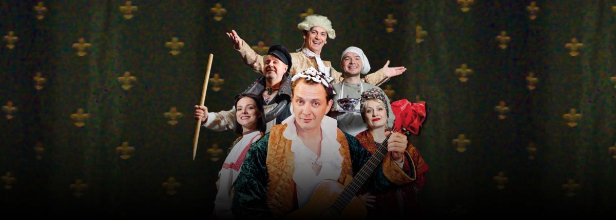 Марат Башаров в спектакле «Жениться вам надо, барин!»