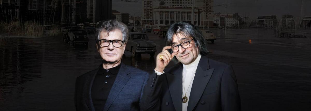 "Когда пришла к тебе любовь"