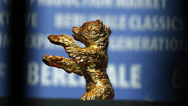 Главный приз 66-го фестиваля Берлинале (Berlinale) &quot;Золотой медведь&quot; достался картине &quot;Огонь в море&quot;