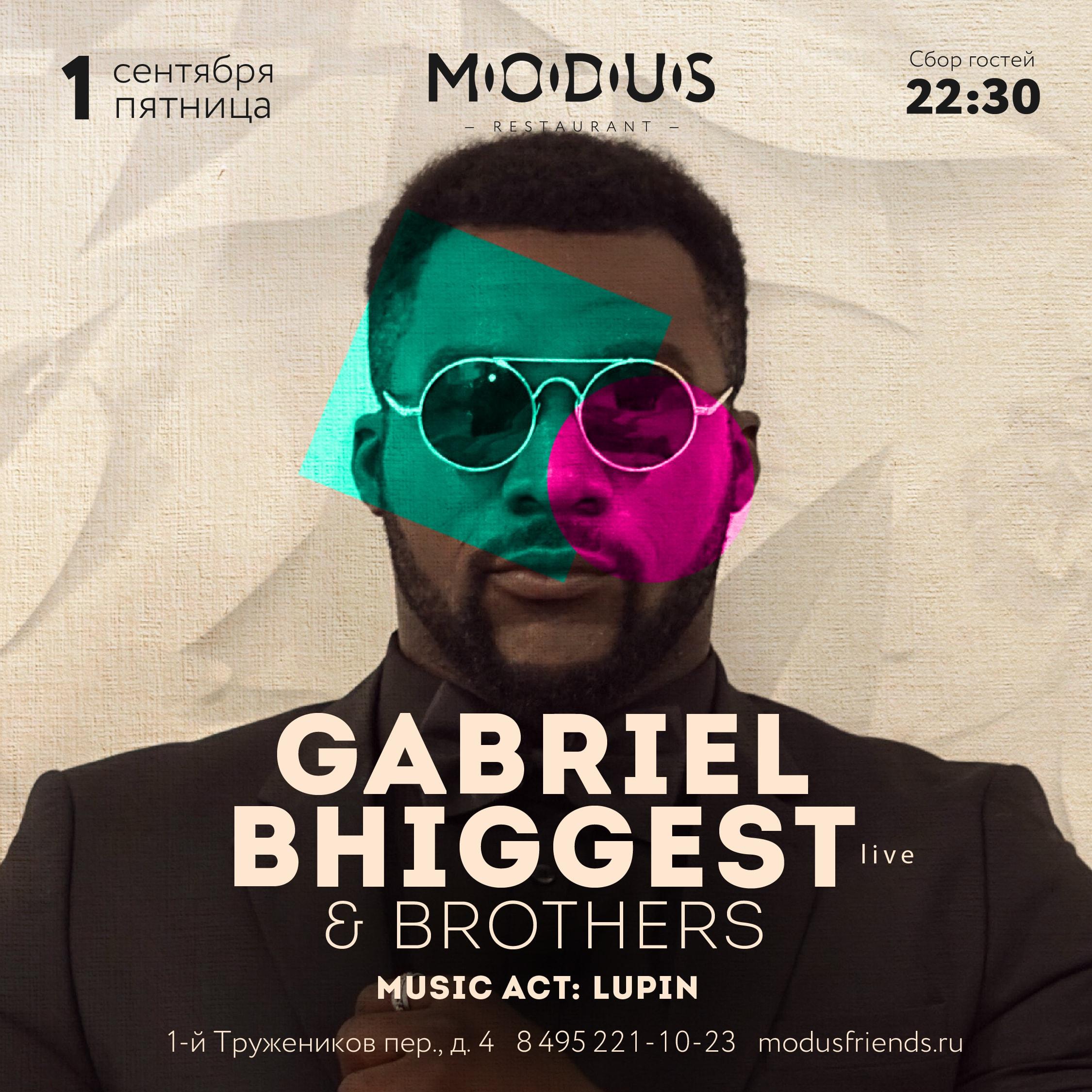 Gabriel Bhiggest &amp; Brothers band (live) в Modus