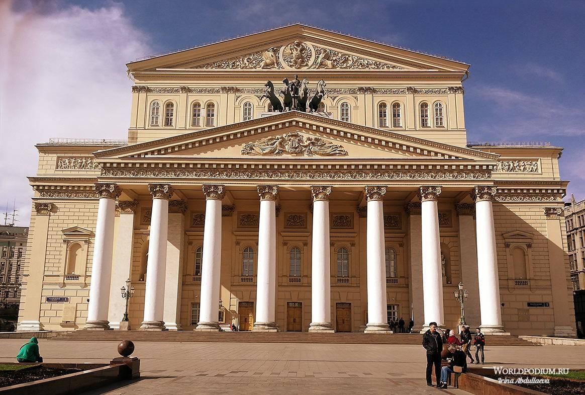 Торжественным концертом отметят День славянской письменности и культуры на Исторической сцене Большого театра