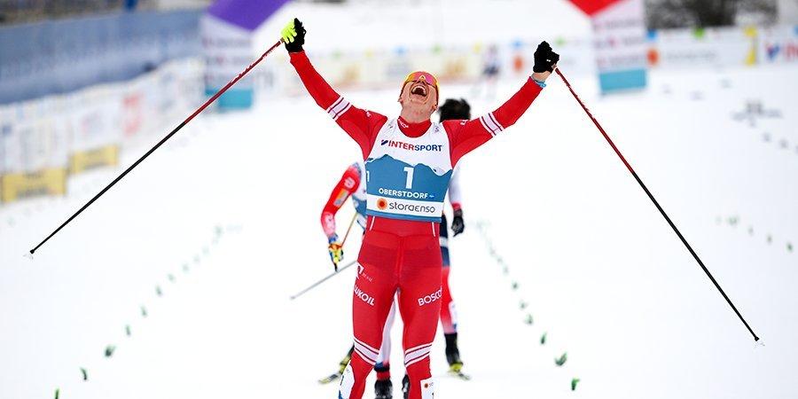 Российский лыжник Александр Большунов стал Чемпионом мира в скиатлоне!