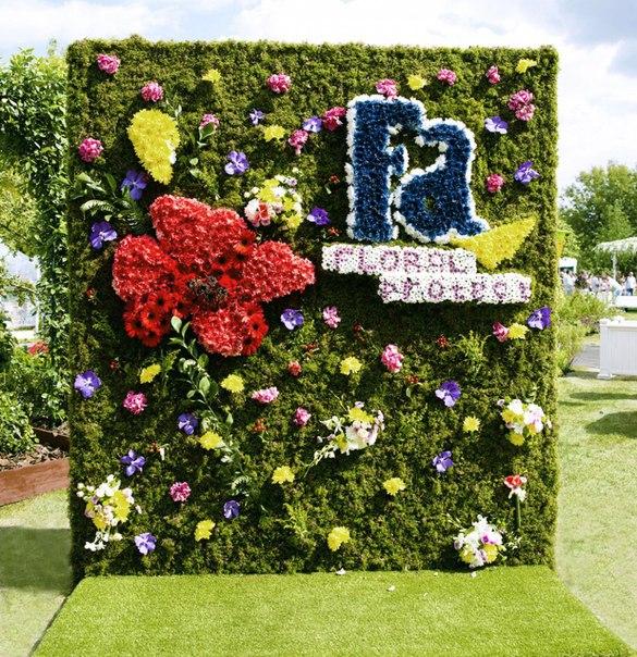 V Московский Международный фестиваль садов и цветов