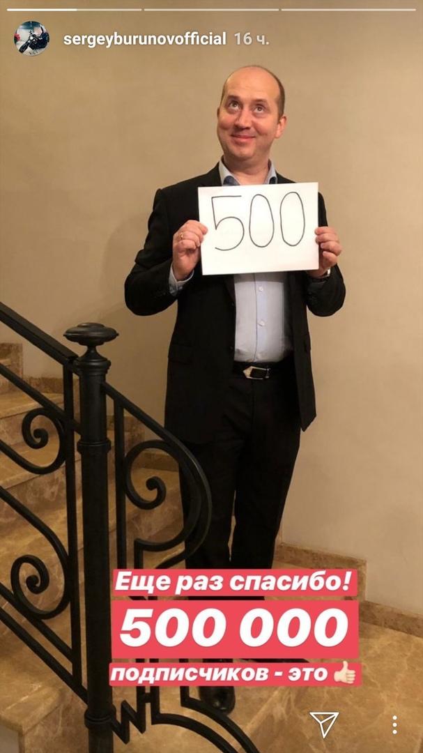 А что это вы тут Заинстаграмили? #1009
