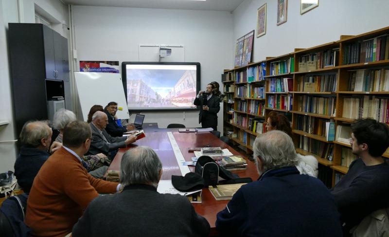 В Белграде прошла презентация Нижегородской области в образах краеведческой литературы