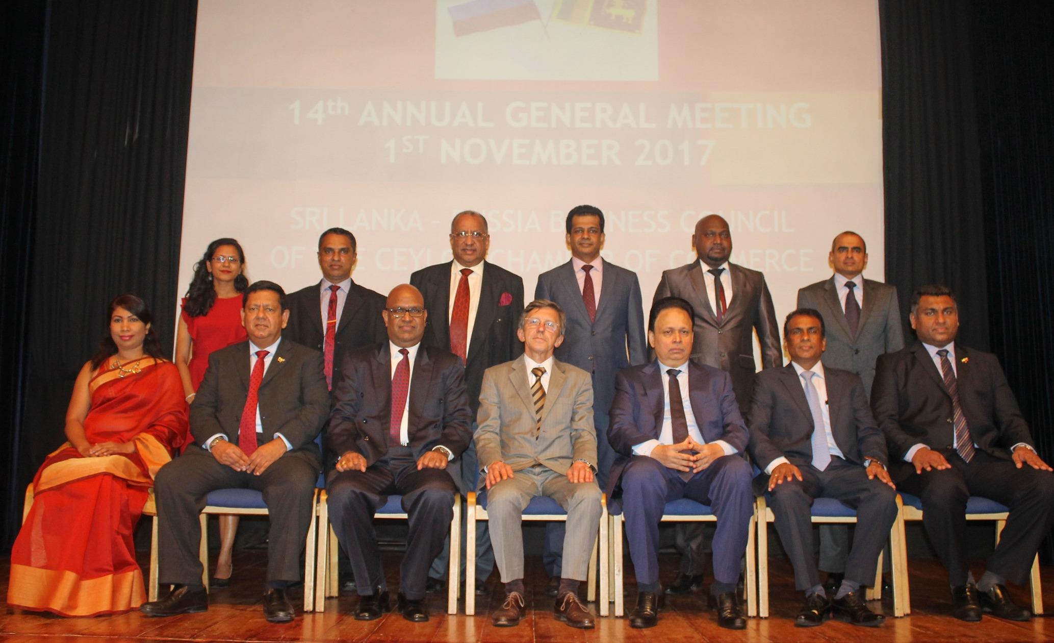 В РЦНК в Коломбо состоялось XIV Ежегодное общее собрание членов Ланкийско-российского делового совета при ТПП Шри-Ланки