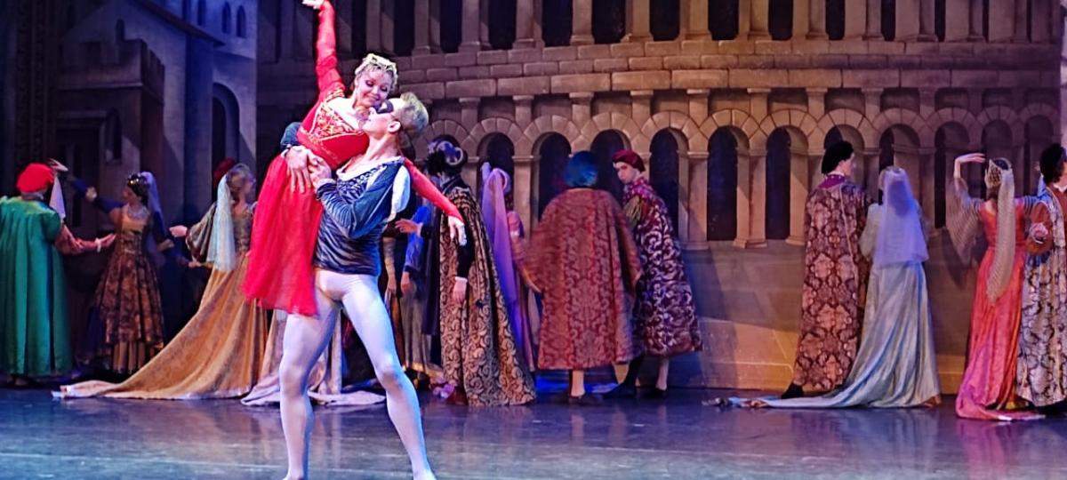 Балет «Ромео и Джульетта» в «Москонцерт-Холле»
